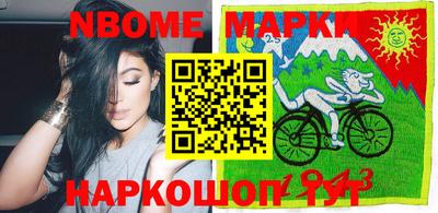 кокаин VHQ Северобайкальск