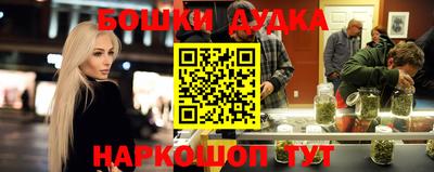 кокаин VHQ Северобайкальск